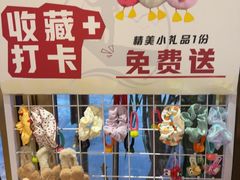 -渔傅·霞浦滩涂海鲜(建平店)