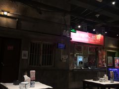 -丹虾|文和友小龙虾·烙锅(陕西路旗舰店)