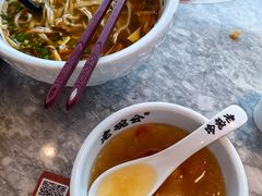 -老碗会·陕西手工面(中心书城店)