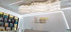 -厦门安达仕酒店·衡境SPA