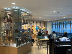 -柏斯音乐艺术中心·钢琴·吉他(上音店)