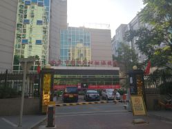 -北京市朝阳区妇幼保健院(南院区)