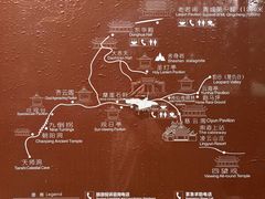 -青城山