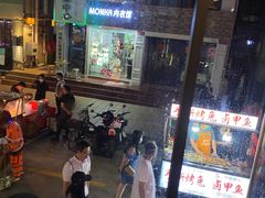 -黑牛码头·小龙虾·烧烤