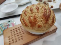 -新兴家喻酒家·羊城名宴(昌岗店)