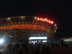 -东莞银行篮球中心