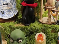 -猫的天空之城概念书店(苏州诚品店)