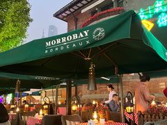 -典丽廊音乐餐厅(天津意大利风情旅游区店)