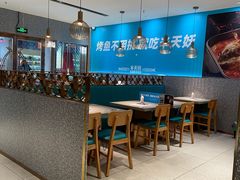 大堂-半天妖烤鱼(中山路店)