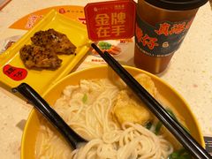-谭仔米线(壹方城店)