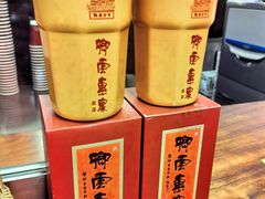 咖啡杯-龙华素斋(龙华路店)