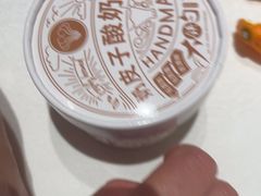 -大铁勺新津菜(熙悦汇店)