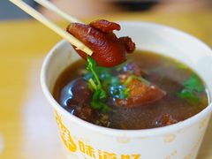 -友生风味小吃(营平农产品市场店)