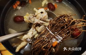 Five-fingered Peach Root Soup