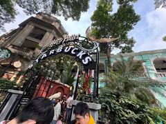 -星巴克臻选(广州沙面店)