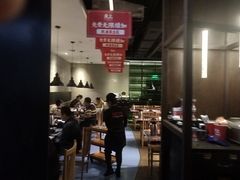 大堂-鱼上·烤鱼(万象城店)