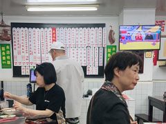 -逸桂禾面馆
