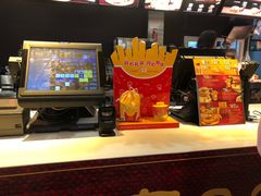 -麦当劳(欧亚卖场店)