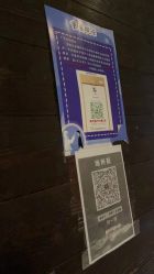 -香秀空间科技抗衰·美容中心