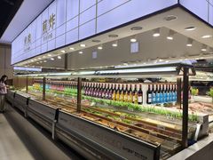 -嗨吃围炉海鲜烤肉自助(保利广场店)