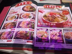 -龙记·香港茶餐厅(海上世界店)