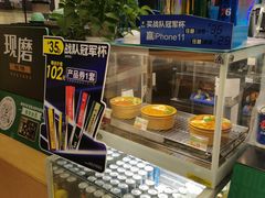 -德克士(龙阳广场店)