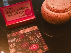 -地球美食剧场