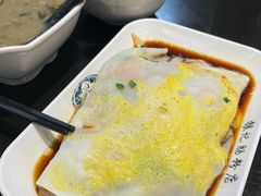 -银记肠粉店(中山一路店)