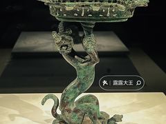 -齐文化博物馆