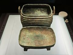 -平顶山博物馆