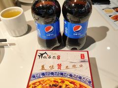 -清真·拉菲尔鱼庄·家常菜(钟楼回民街店)