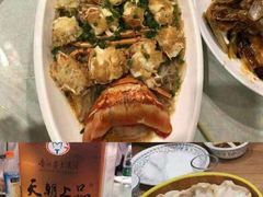 -阳澄湖费尔蒙酒店颐丰阁中餐厅(马鞍山西路店)