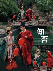 -今生有约婚纱摄影店(景德路店)