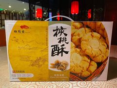 -松鹤楼(月坛店)