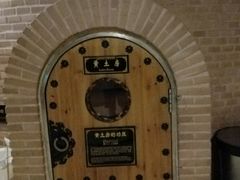 -纽斯桑拿会所(天山店)