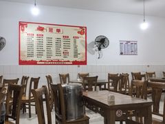 -周师饭店