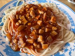 -敦煌达记酱驴肉黄面馆