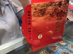 -叶受和(观前街店)