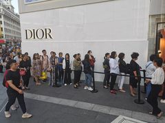 -Dior迪奥(上海世茂广场店)