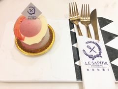 -LE SAPHIR 莎菲尔菓子(和兴店)
