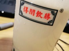 -得闲饮胜公司(智谷店)