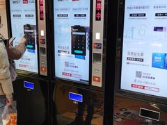 -CMC大光明影城(莲花店)