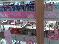 -资和信百货商场