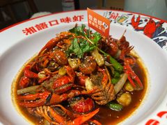 -湘语·湖南家常菜(新洲店)