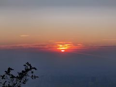-广州市白云山风景名胜区