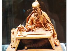 -上海市工艺美术博物馆