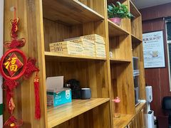 -国医整脊馆(武夷路店)