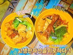 -龍城柳州螺蛳粉(群星路店)