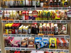 -Olé精品超市(海上世界店)