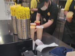-快乐柠檬happylemon(北京APM店)